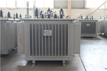 山东S11-800kva电力变压器